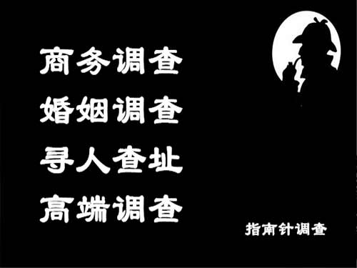 乐清侦探可以帮助解决怀疑有婚外情的问题吗